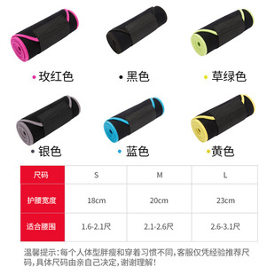 Shake voice generation hair protection belt women's yoga abdomen belt Sweat Belt Sports Fitness running belt artifact wholesale