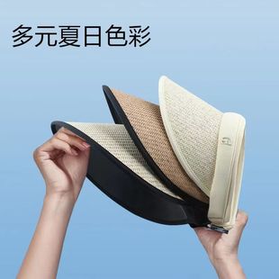 Black rubber sunshade hat women's large brim face small riding sunscreen hat Korean tide beach fashion empty top hat summer wholesale
