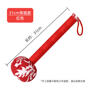 Ai Cao Hammer Health Hammer Massage Hammer Meridian Knocking Body Hand-held Moxibustion Hammer Festival Hand Gift Diy Material Bag