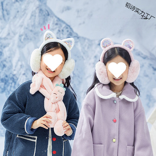 Cute Kitten Earmuffs Children's Winter Warm fleece-lined Foldable Imitation Rabbit Hair Thickened Girls' Ear Warming Earmuffs