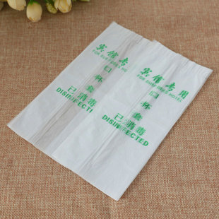 Hotel Disposable Mouth Cup Set Hotel Thickened Disinfection Plastic Mouth Cup Set PE Wax Paper Mouth Cup Set
