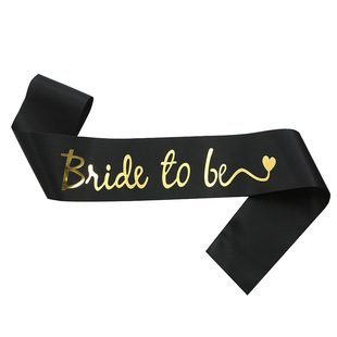 Европейская и американская мода атласная ткань BRIDE-TO-BE плечевой ремень этикет ремень BRIDE TO BE Love Бронзовый ремень