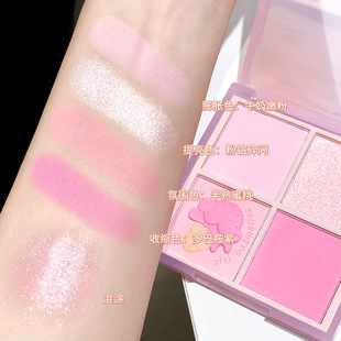 Makeup xixi Went to Sunset Four-color Blush Brightening and Repairer Girl's Daily White Peach Matte Rouge