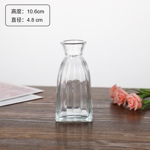 Nordic exquisite glass vase wholesale factory water raised flowers decorative mini small vase high sense flower ornaments