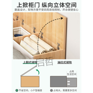 New Style Balcony Floating Window Cabinet Bedroom Floating Window Storage Cabinet White Flip Low Cabinet Can Sit on Tatami to Open the Door