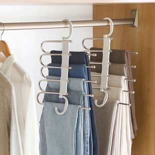 Folding Pants Rack Multi-layer Pants Storage Hanger Magic Pants Clip Multifunctional Stainless Steel Simple Pants Hanger