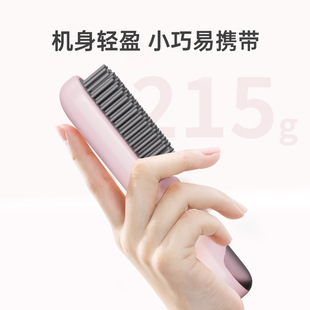 Cross-border new wireless straight hair comb negative ion does not hurt hair straightening clip mini convenient electric comb straight hair artifact