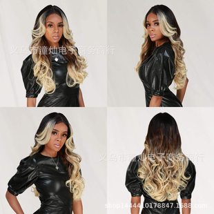 2022 Amazon main push new wig with gradient color pick long curly hair Chemical Fiber lace-free overseas warehouse wholesale