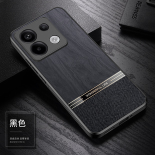 for millet pocox6 mobile phone case pocox6pro protective case lens all-inclusive xiaomi new plain leather men