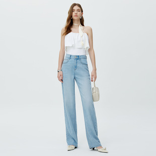 High-end Hamma Lessel Summer New Style Wide Leg Pants Women's Thin light blue Jeans Look Tall and Slim
