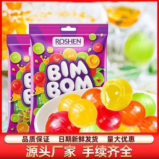 Russia and Ukraine Rusheng Little Bee Sandwich Mixed Fruit Hard Candy Table Tennis Wedding Candy Snacks 500g