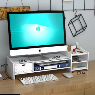 Computer Monitor Screen Heightening Stand Base Desktop Keyboard Storage Rack Tray Lifting and Heightening Bracket