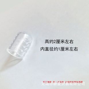 Toe Anti-wear Protective Cover Anti-wear Toe Artifact Silicone Toe Cover Onychomycosis Ultra-thin Ankle Cover Wholesale