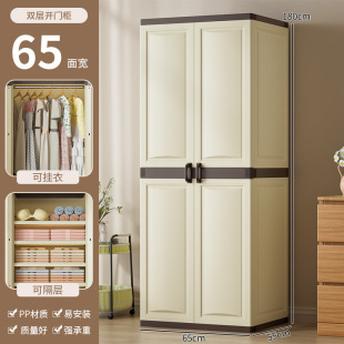 Double Door Wardrobe children adult simple thickened household locker hanging wardrobe storage cabinet baby wardrobe