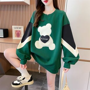 Design Sense Niche Sweatshirt Women's Korean-style Loose Bf Lazy Style Ins Spring and Autumn Thin Contrast Color Jacket Trendy