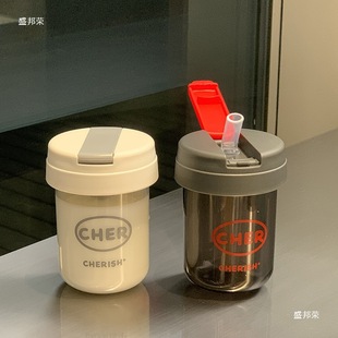 Ins High-Looking Simple Plastic Cup Mini Small Cute Student Portable Water Kettle Straw Cup Creative Handy Cup