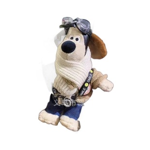 Internet Red Explosions Flying Puppy Plush Toy Doll Keychain Bag Hanging Mobile Phone Back Clip Car Rear Decoration
