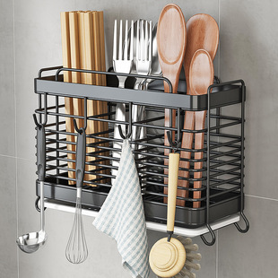 ✅Stainless Steel Kitchen Chopsticks Holder Knife and Fork Storage Box Multi-functional Draining Storage Rack Wall-mounted Chopsticks Cage Household
