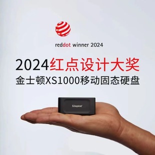 Kingston XS1000 Мобильный TYPE-C Твердотельный накопитель 1T Высокоскоростной компьютер Портативный 2T Внешний мобильный PSSD