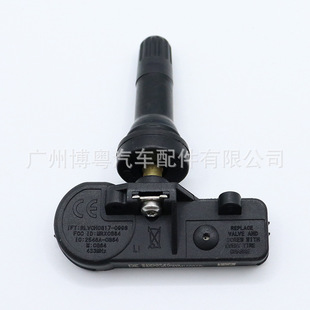 52933-3t000 529333T000 Kia K9 tire pressure sensor suitable for Kia K9 car accessories