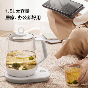 Midea MK-Y12Q горшок для здоровья, чайник, многофункциональный бытовой электрический чайник 1,5 л, цветочный чайник, горшок для здоровья