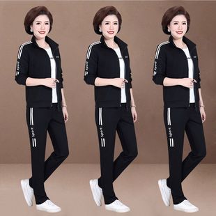 Middle-aged mom sportswear suit spring and autumn 2024 new middle-aged and elderly women's spring coat sweater casual two-piece suit