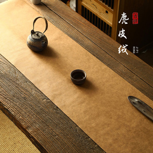 Waterproof Tea Mat Solid Color Table Runner Suede Tea Mat Dry Bubble Mat Double-Sided Mat Home Special Price Zen Solid Color Chinese Style