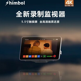 SHIMBOL-SIMBOL Монитор записи памяти Master I 4k 2000, синхронная запись Nick