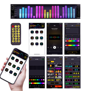 Car flexible soft screen LED display atmosphere car modification HD smart car stickers car rear window demon eyes