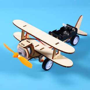 Science and technology small production stem primary school students manual science experiment science and education frontier wholesale interest training material package