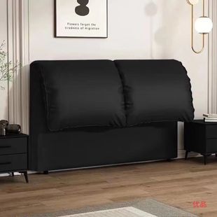 Bedside Backrest Integrated Floor Elephant Bedside Soft Cushion Retro Solid Wood Bedside Soft Bag Modern Solid Wood Ear Floor