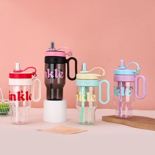 Internet Celebrity Star Water Cup Heat Preservation Cold Cup Ice Bully Cup Car 304 Liner Men's and Women's Straw Large Capacity Thermos Cup