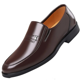 [Cowhide] Treated Leather Shoes Men's Shoes Business Formal Shoes Soft Sole Middle-Aged Dad Work Shoes