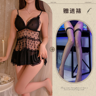 Mu Yao Pure Desire Girl Sexy Lace Perspective Mesh Sexy Underwear Temptation Hot Passion Sling Skirt