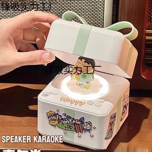 Crayon Shinchan Bluetooth динамик мини-маленький стерео милый день рождения девушка мальчик посылает подругу