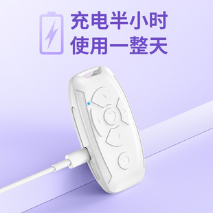 2021 New rechargeable tremolo remote control tremolo fast hand multi-function Bluetooth selfie camera live video