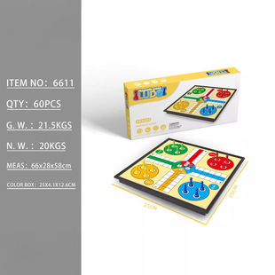 Cross-border portable folding student children teaching magnetic chess flavor monopoly toy outdoor game chess Chess Chess