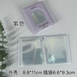 Lony Poly Card Bally Riss милые одиночные 3-дюймовые фотоальбомы