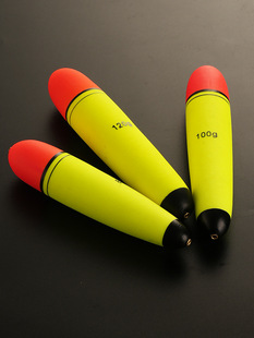 Zhongtong drift 10g-120g eye-catching luya float big float far cast abo drift sea fishing vertical small float heart drift