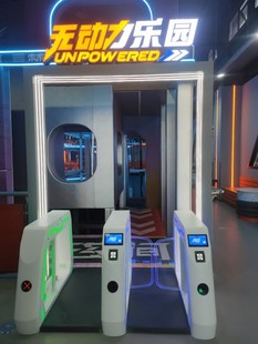 Smart Scenic Spot Ticketing System Ticketing Turnstile Ticketing System Qr Code Video Game City Swing Gate
