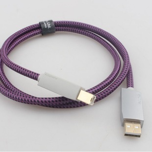 Furui/Furutech Gt2 Pro Flagship Single Crystal Copper Silver-Plated Fever-Grade USB Decoding Cable Dac Audio Cable
