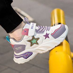 Girls Autumn and Winter sneaker Cartoon Stars Fashion Cotton Warm Shoes Big Kids Men's and Women's Outdoor Running Shoes