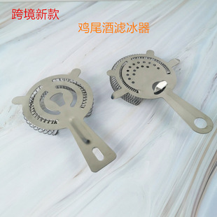 Cross-border New Stainless Steel Ice Filter Cocktail Ice Filter Four Corner Ice Breaker Cat Shaped Wine Mixing Tool