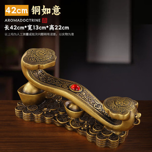 Латунные украшения для дома Ruyi Lucky Ruyi Металлические ремесла Офисный подарок Оптовая Продажа с фабрики