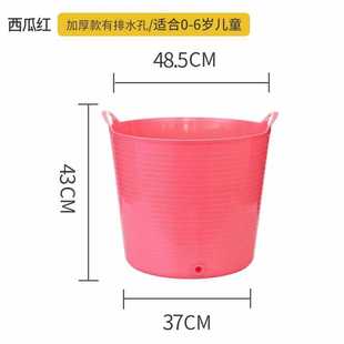 Wholesale bath bucket children's bath bucket baby insulation thickened portable bath tub winter children can sit baby...