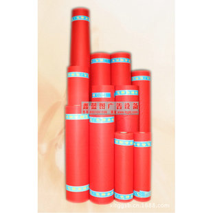 High quality oil gloss 1 banner cloth model 100cm width tensile weather resistance