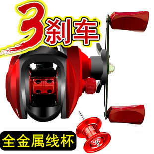 All metal wire cup drip wheel road sub-wheel magnetic 17 1 micro drip wheel fishing gear fishing line wheel fish wheel wholesale