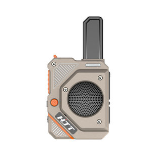 Hjt Walkie-Talkie Kidsren's Charging Pair Machine Family Interactive Cycling Ski Long Distance 2024 New Kilometers