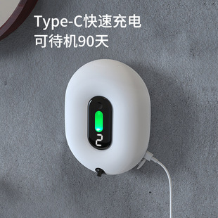 Smart induction foam washing mobile phone toilet contact-free USB charging automatic induction wall-mounted soap dispenser