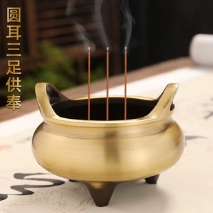 Латунная курильница большая печь Xuande домашняя линия поклонения курильница винтажная курильница для чайной церемонии Домашняя горелка для сандалового дерева Будды